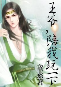 孕妇梦见自己嘴脱皮
