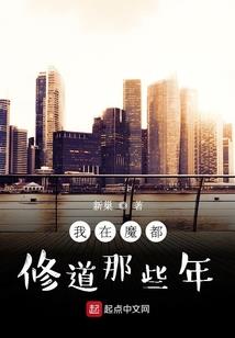 小名与八字的关系是什么