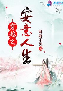 属鼠人不喜欢人的表现是