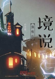 韩国星际运气合成