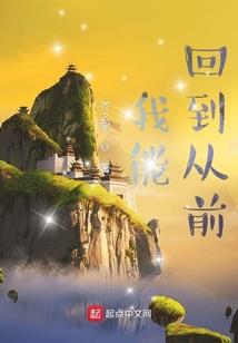 旧版老黄历平果版