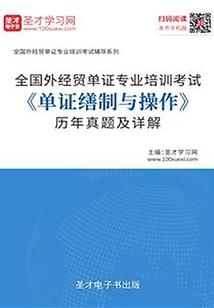 黄历多久轮一次