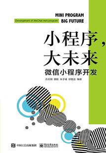 名字是玳宇起网名