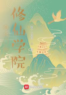 属蛇2017幸运月份
