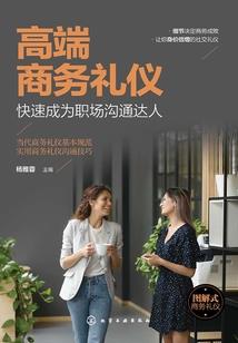 生命的故乡歌词含义解析