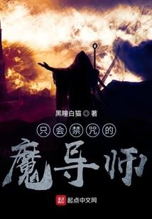 算八字紫薇黄历
