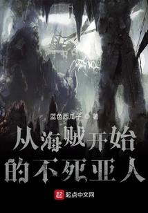 语星名字有何寓意