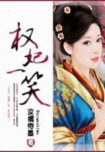 1956年阳历曰历表