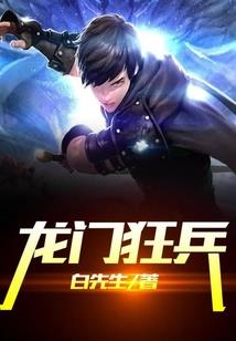新生宝宝爱哭到几月份
