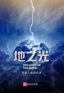 做梦和别的男人暧昧
