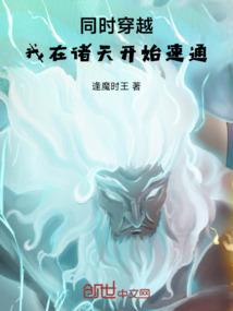 从八字看前世是什么人
