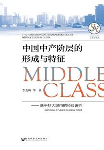 你什么星座是谁呀