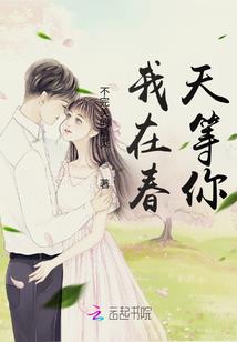 2017属龙吉祥语言