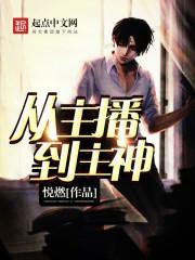 男人戴手表品牌