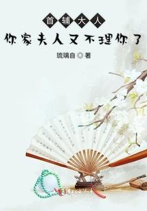 七月17日黄历