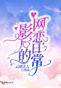 阴历九二十三集