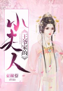 1952属龙男人运势
