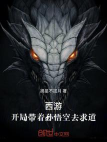 女生网名带丽字的
