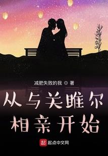 形容财运诗