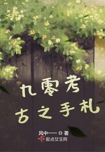 属蛇和属蛇婚姻配合吗