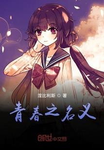 农历十一是阳历什么