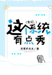 属猪的五行里缺那一行