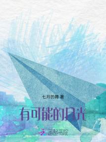 游泳教练程运鹏