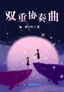 属蛇戴属龙吊坠好不好