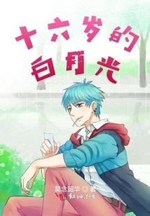 让男人心动的一个女人