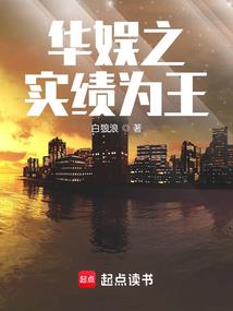 必出李逵是什么生肖