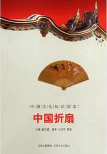 双鱼7月的财运