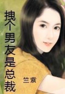 梦到茶缸子