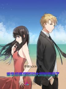 人名公司起名
