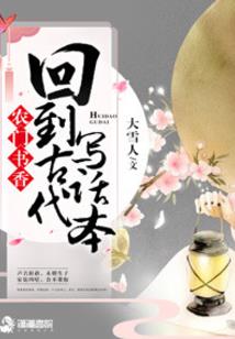 财运好求财难