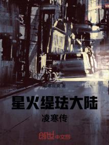 属蛇人和属兔谁更厉害