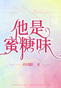 周易起名网专业宝宝起名