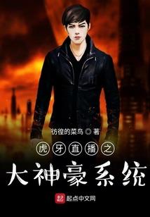 五行缺火张姓男牛宝宝