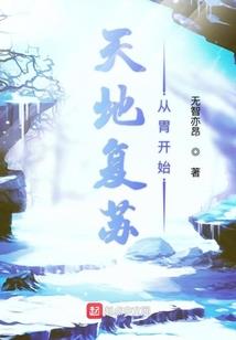 属龙的能生属兔的么