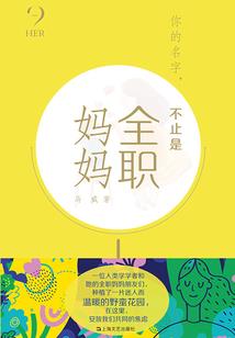 八字竿捕鱼好处