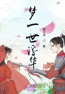 属龙的纹身女孩名字