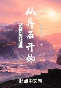 属虎与属虎的爱情