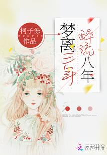 周公解梦新鲜牛肉