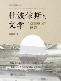 属蛇和属老虎差几岁