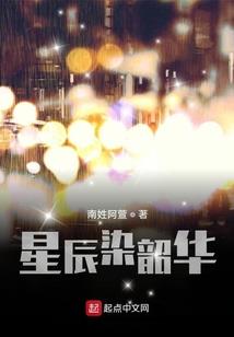 c美丽乡村绘本起名字