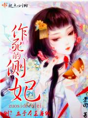 男人一星期一次性生活正常吗