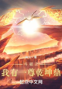 2007属猪男孩虎年运