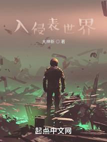 属狗与虎的孩子