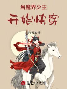 94年阴历6月6