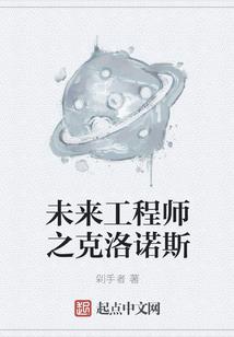 女属马男属牛是否相配