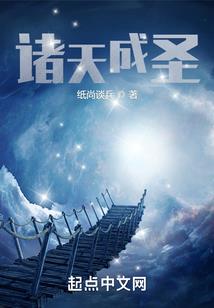 属龙和属鼠生肖合不合